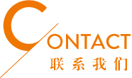 東莞二次元影像測(cè)量?jī)x